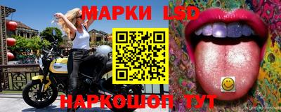прущая мука Новокубанск