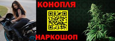 эйфоретик Новодвинск