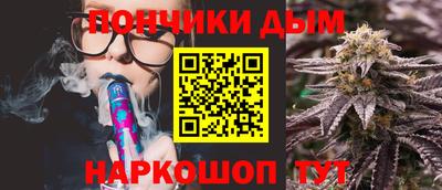 эйфоретик Новодвинск
