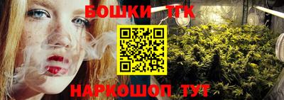прущая мука Новокубанск