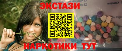 прущая мука Новокубанск