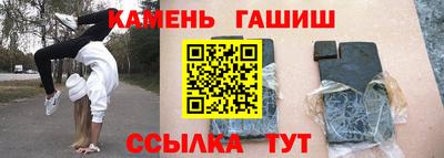 эйфоретик Новодвинск