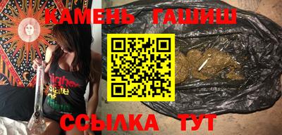 эйфоретик Новодвинск