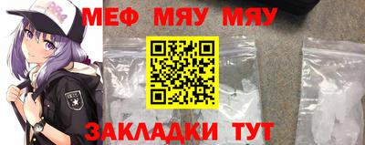 эйфоретик Новодвинск