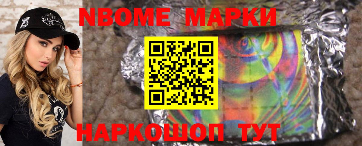 Лсд 25 экстази ecstasy  Вход с VPN  ЛСД экстази  Лсд 25 экстази кислота  Тихорецк 